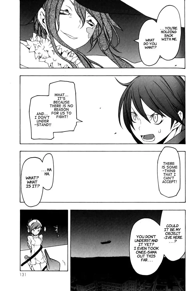 Yozakura Quartet Chapter 48 29